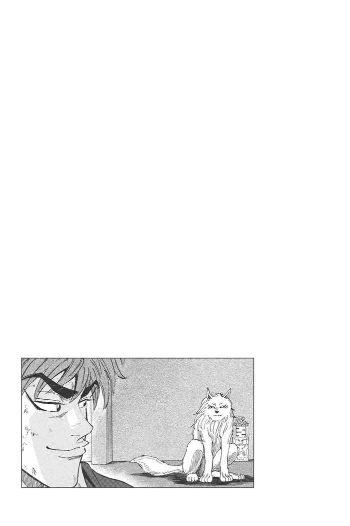 Toriko Chapter 34 image 19_optimized